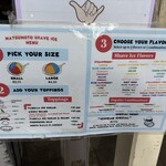 Matsumoto Shave Ice - 