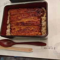 鰻割烹 伊豆栄 本店 - 