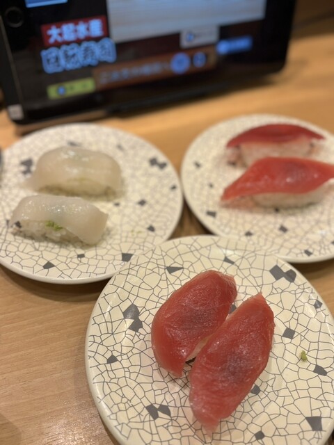 Daiki Suisan Kaiten Zushi Abenokyuzu Mo-Ru Ten