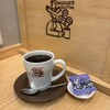 コメダ珈琲店  あべの店