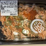 ロピア - 料理写真: