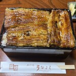 うなよし - 