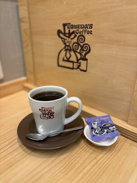 Komeda Coffee Ten Abeno Ten
