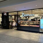 デリフランス - 