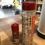 あき亀山のそば処 - 