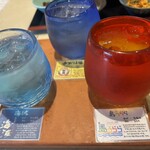 あじまー商店 - 