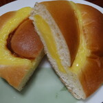 デリフランス - 北海道産ミルクのこだわりクリームパン