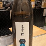 成吉思汗 なまら - 