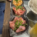 ホルモンセンター天狗家 - 