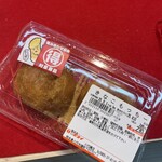 おべんとうのヒライ - 料理写真: