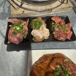 ホルモンセンター天狗家 - 