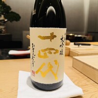 紀尾井町 三谷 - 