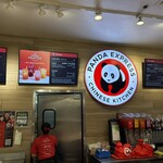 Panda Express - 