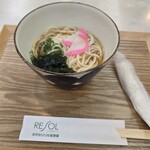 ホテルリソル - 料理写真:
