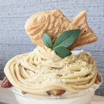 冨士屋本店 - 【2025.11】モンブランパフェ(税込980円)