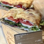 スターバックス リザーブ ロースタリー トウキョウ - 