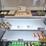 冨士屋本店 - 【2025.11】