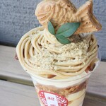 冨士屋本店 - 【2025.11】モンブランパフェ(税込980円)