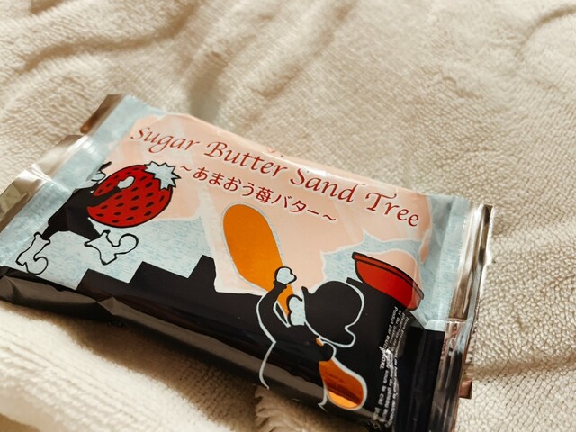 Sugar Butter no Ki Hakata Hankyu Ten - Hakata/Sweets (Western