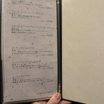 鮨てんび 錦店 - 