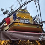 クレープリー・アルション - 