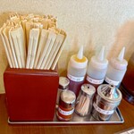 ラーメン陽向 - 