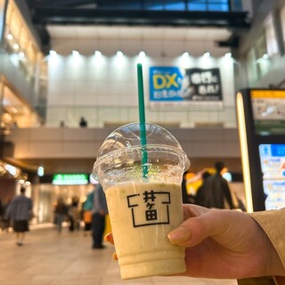 アグリエの森 mitte_0