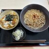 ゆで太郎 古河小堤店