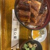 うなぎ料理 はし家