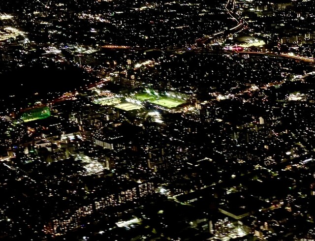 赤沼商店 花巻空港店 - 似内（その他）の写真