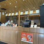 元祖博多めんたい重 - 