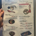 元祖博多めんたい重 - 