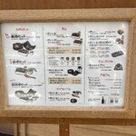 元祖博多めんたい重 - 