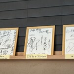 元祖博多めんたい重 - 