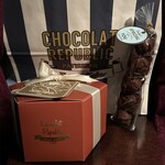 ショコラ リパブリック - 料理写真: