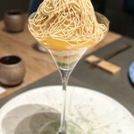 Maison de Parfait 十全十美 - 