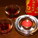 白楽天 - 紹興酒ボトル 2200円 料理が美味しいので空になりました。