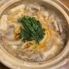 豆富食堂