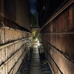 ザ・コモン・ワン・バー・キョウト - 