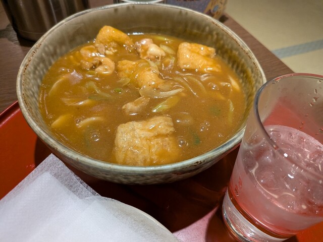 Washoku Mendokoro Sagami Dongo Ten