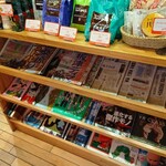 珈琲所コメダ珈琲店 - 