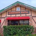 珈琲所コメダ珈琲店 松戸常盤平店 - 