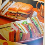 珈琲所コメダ珈琲店 - 