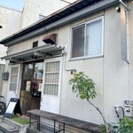 ベーカリーバカンス - 