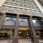 エンペラーホテル(王国大飯店) - 