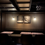 Mixology Station 舶来 Bar - 