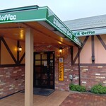 珈琲所コメダ珈琲店 松戸常盤平店 - 