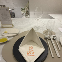 Maison DIA Mizuguchi - 