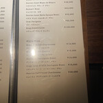 Mixology Station 舶来 Bar - 