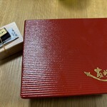 うなぎ亭 友栄 - 